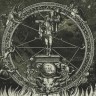 DIRE WOLVES “Me from myself to banish”